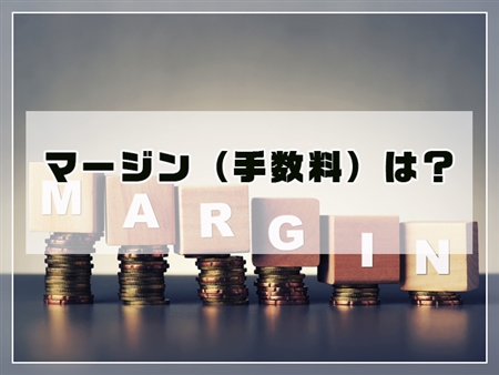 エンジニアバンク